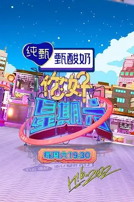 孤单又灿烂的神-鬼怪 韩国免费高清在线观看电视剧