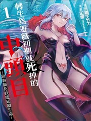 来自星星的你 韩国免费高清在线观看电视剧